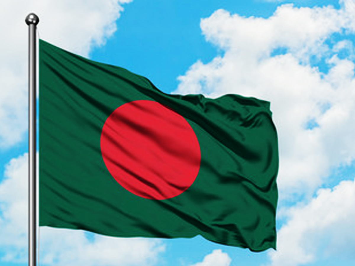 স্বাধীন বাংলার প্রথম পতাকা আজ উড়েছিল