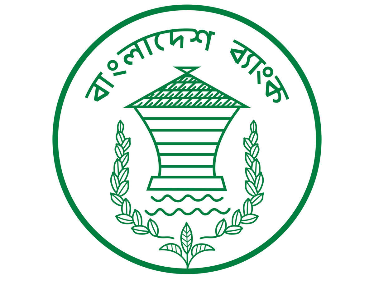 ৯ ব্যাংক রেড জোনে