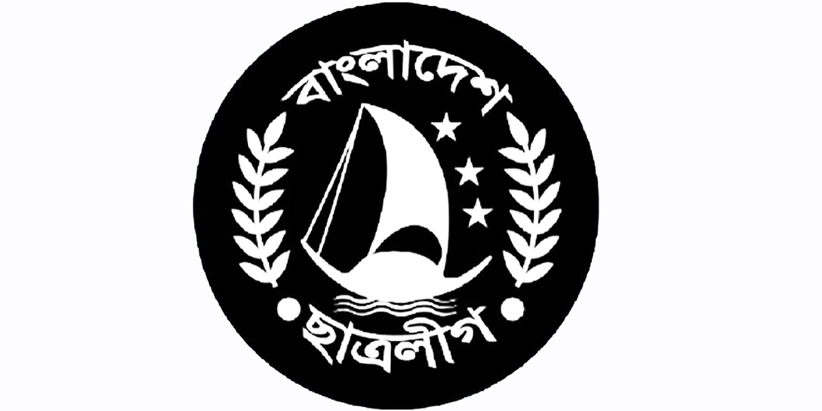 ১০ দিনে ৫ লাখ গাছ লাগাবে ছাত্রলীগ