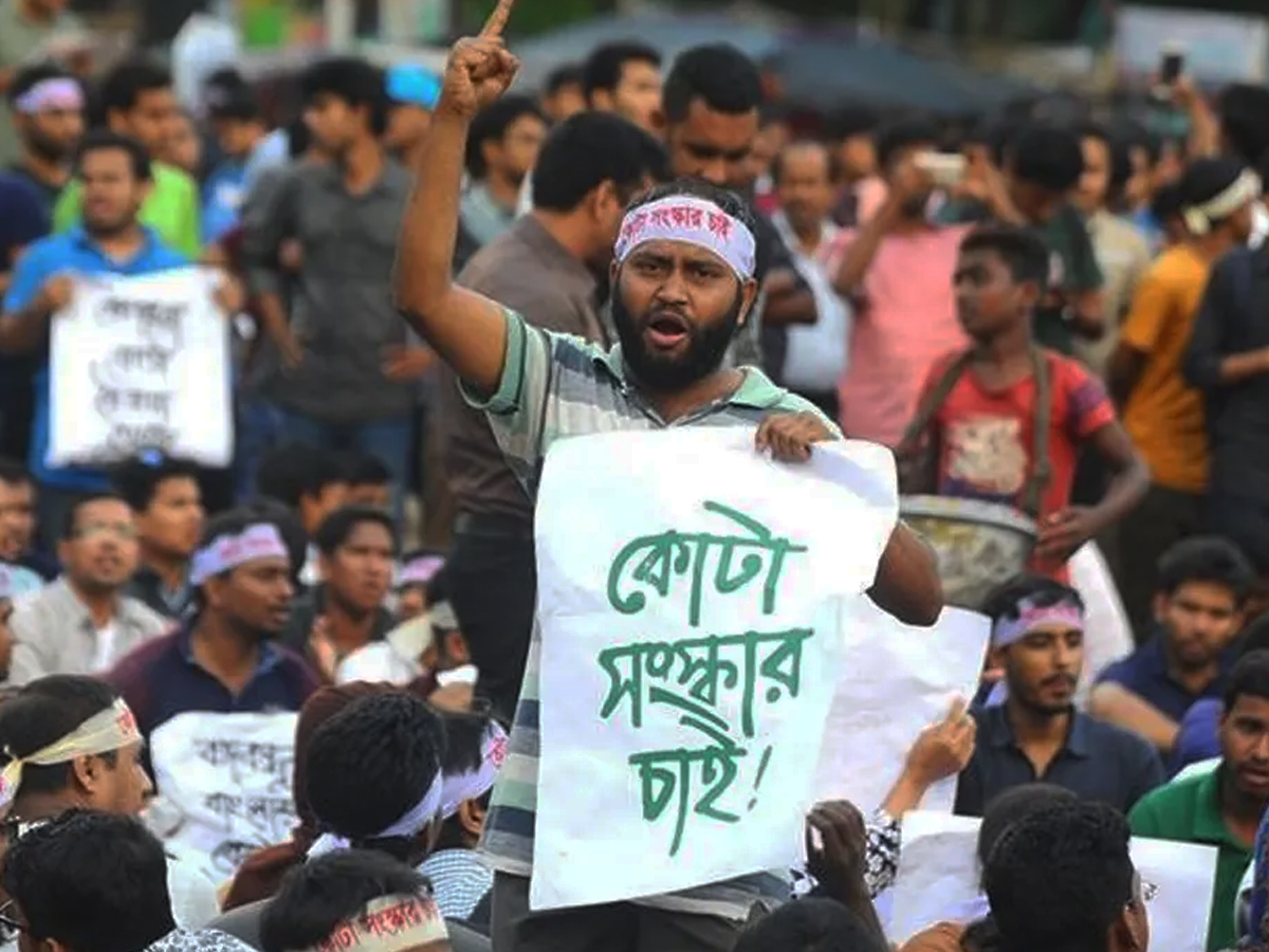 আপিল বিভাগের আদেশের পর কোটা আন্দোলনকারীদের নতুন সিদ্ধান্ত